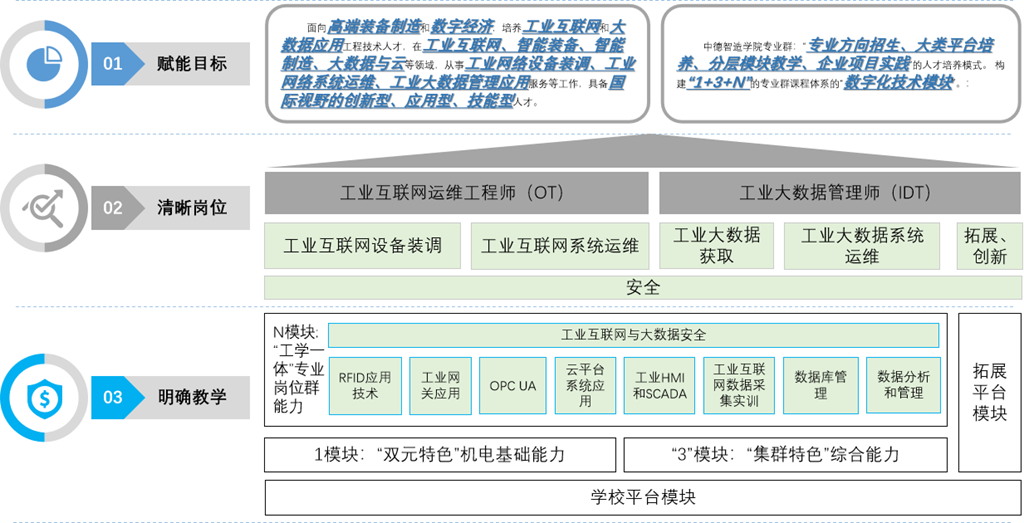 图片4_副本.png