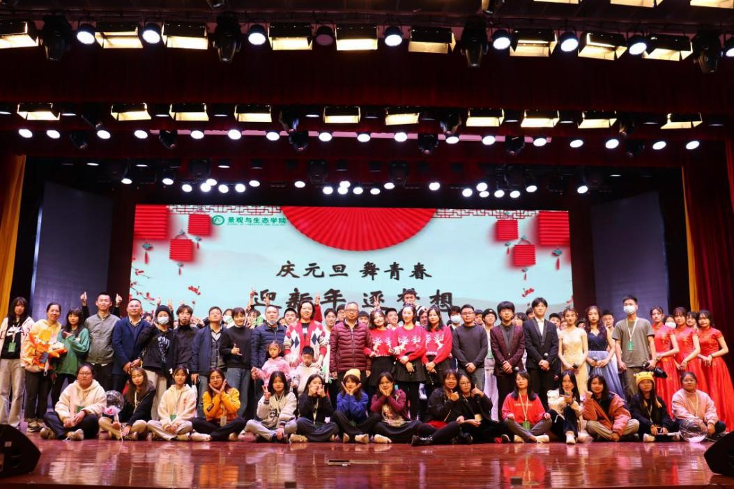 22元旦晚会.jpg